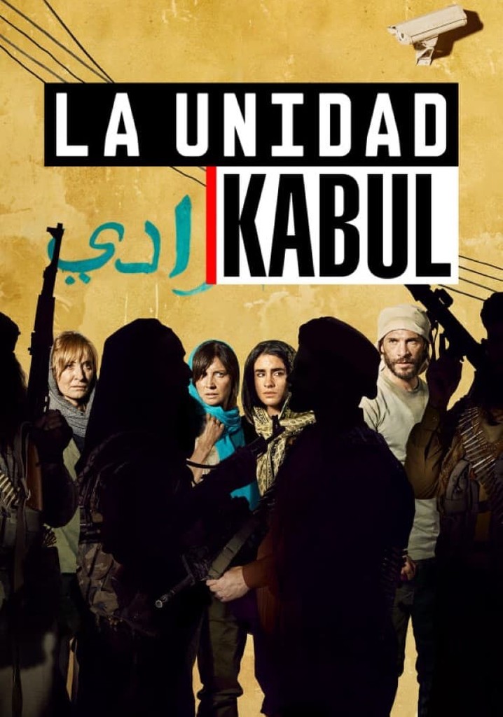 La Unidad Kabul